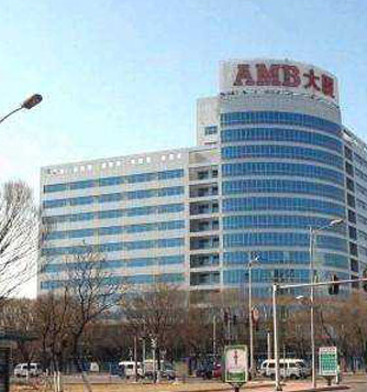 AMB大厦