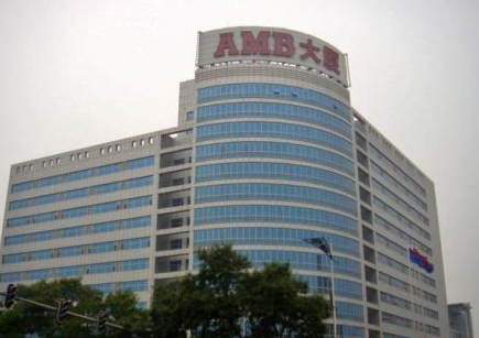 AMB大厦