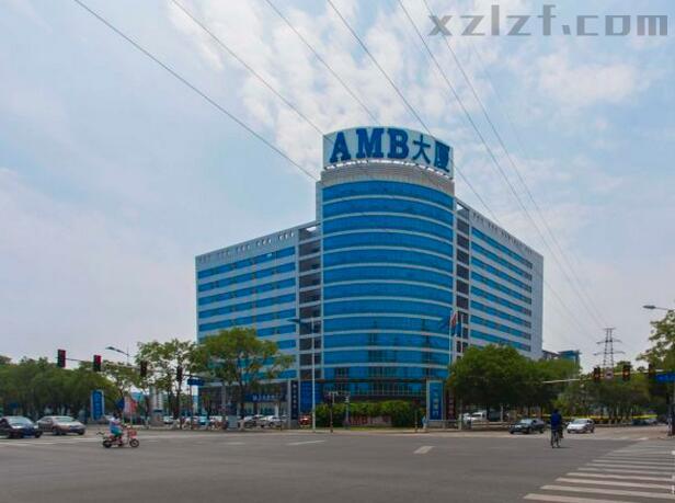 AMB大厦
